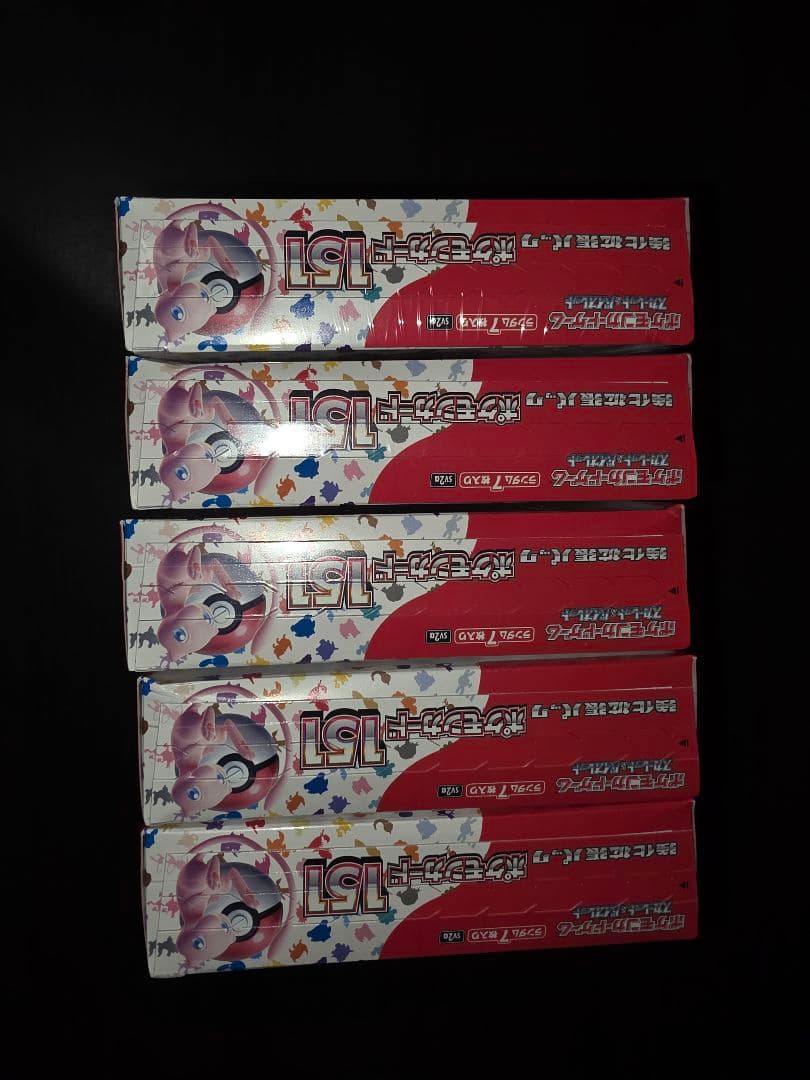 reiyポケモンカード151 5BOX新品未使用シュリンク付き