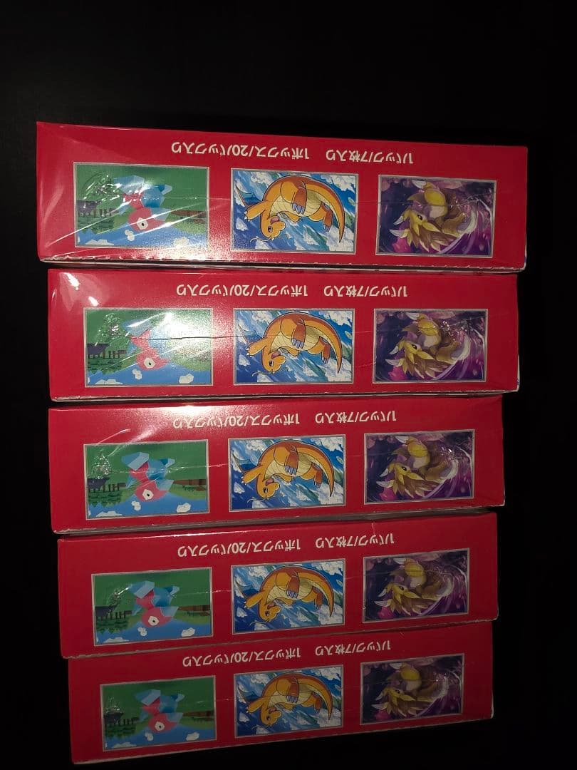 reiyポケモンカード151 5BOX新品未使用シュリンク付き