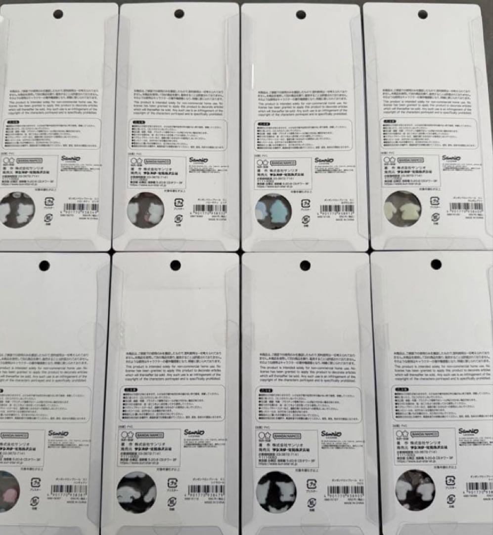 新作正規品　サンリオボンボンドロップシール 8枚セット