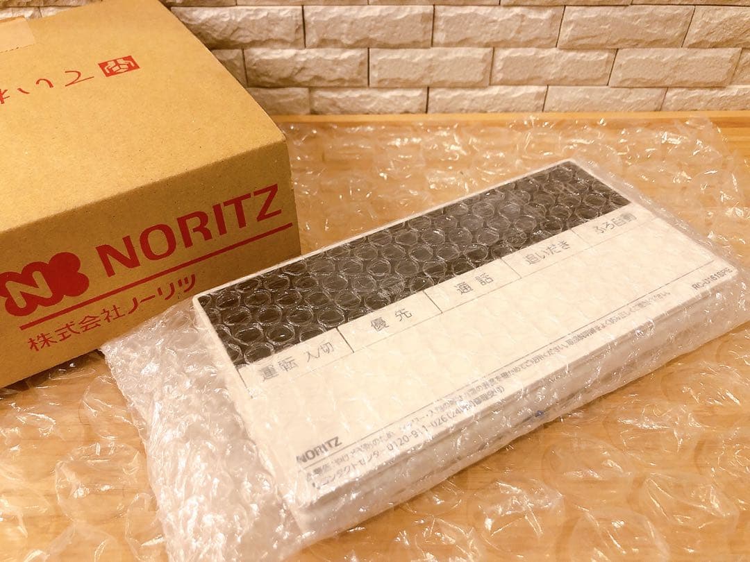 RC-D161SPE【液晶不具合対策品】保証返品可能（説明欄確認要）