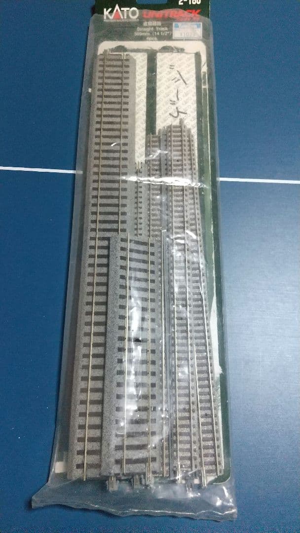 マイクロエース 京浜急行1000形4車両&モデモ国鉄旧形客車3車両&レールセット