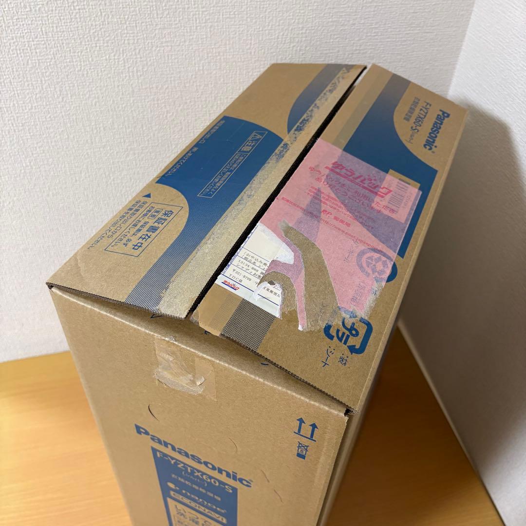 パナソニック 衣類乾燥除湿機 F-YZTX60 未使用品