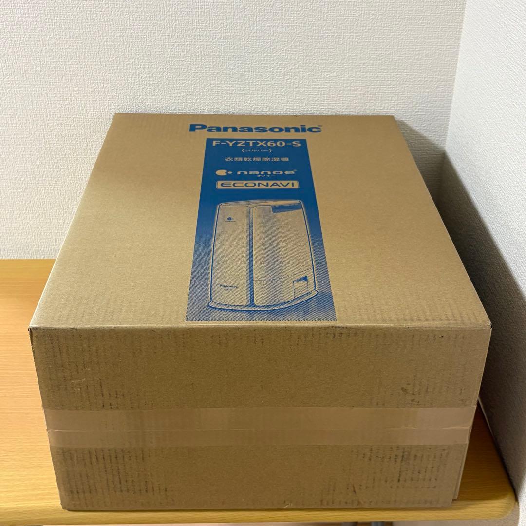 パナソニック 衣類乾燥除湿機 F-YZTX60 未使用品