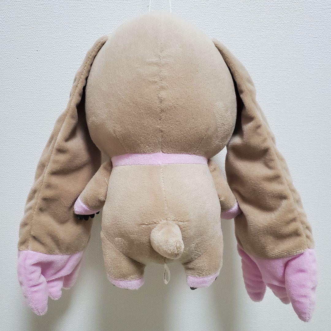 デジモンテイマーズ でっかいぬいぐるみ テリアモン＆ロップモン