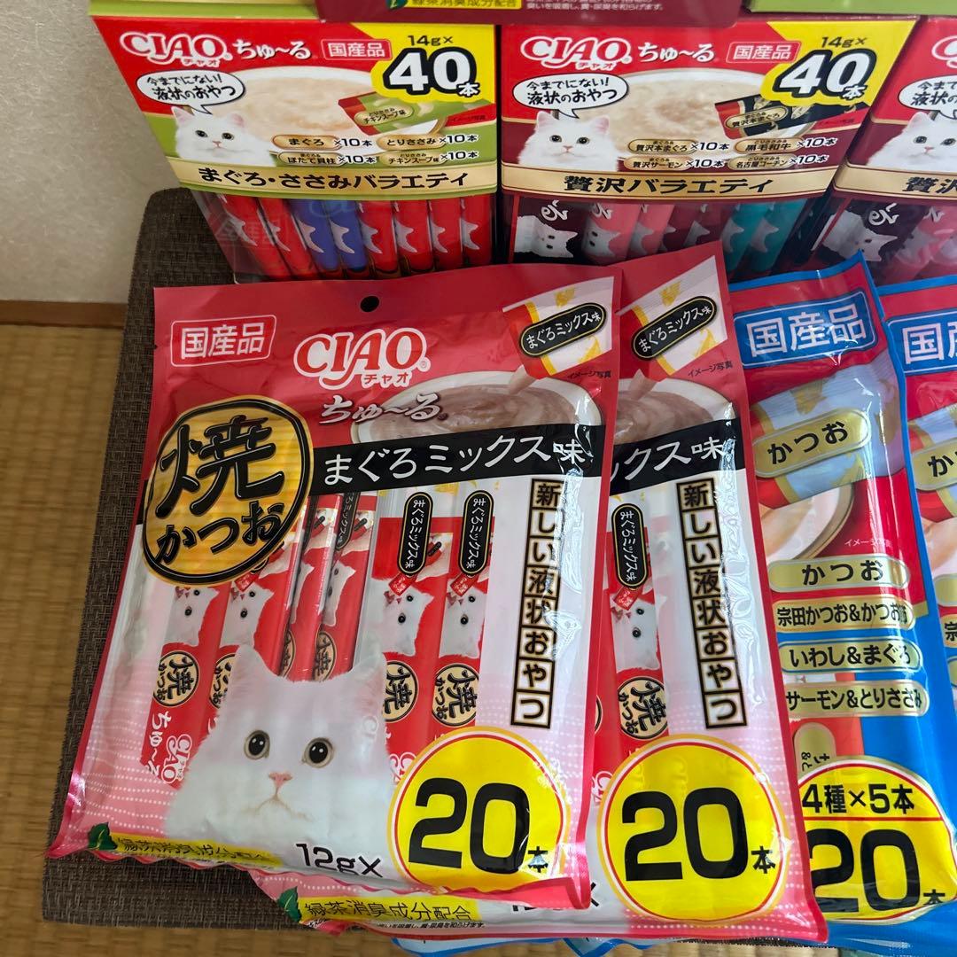 CIAO ちゅーるまぐろ・ささみ・贅沢パラエティ 他　320本セット