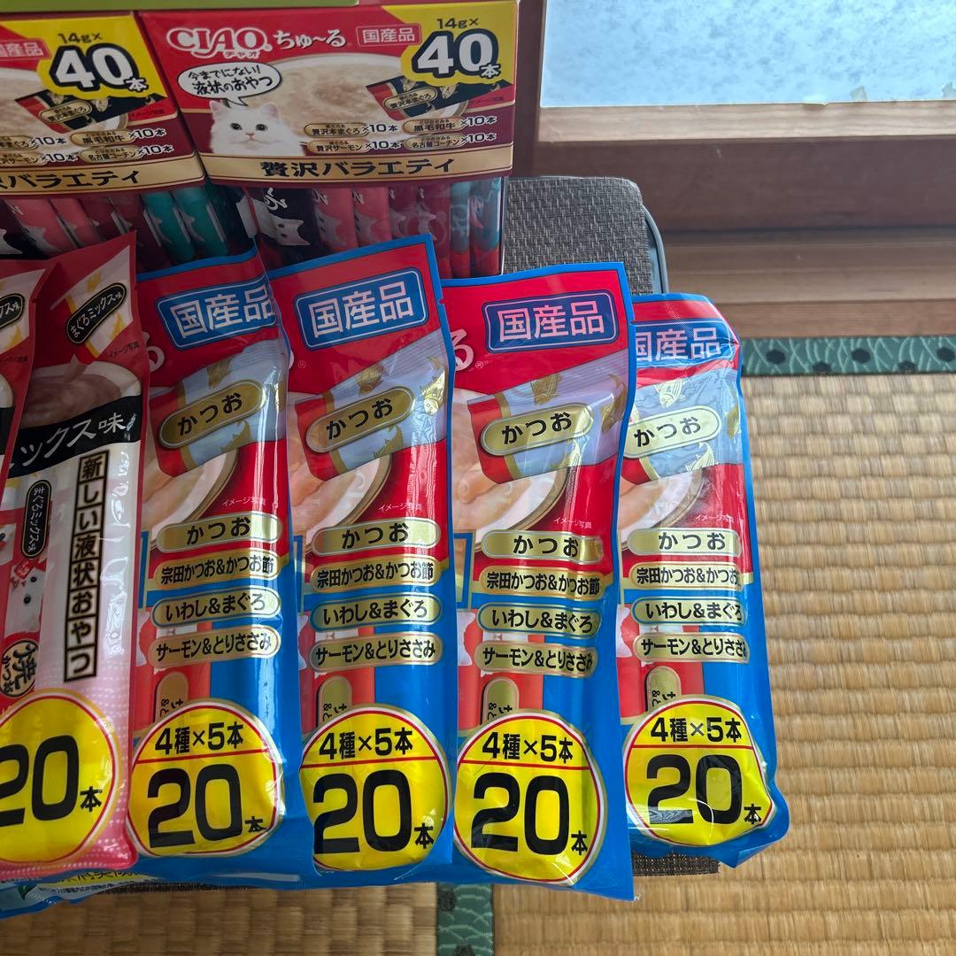 CIAO ちゅーるまぐろ・ささみ・贅沢パラエティ 他　320本セット