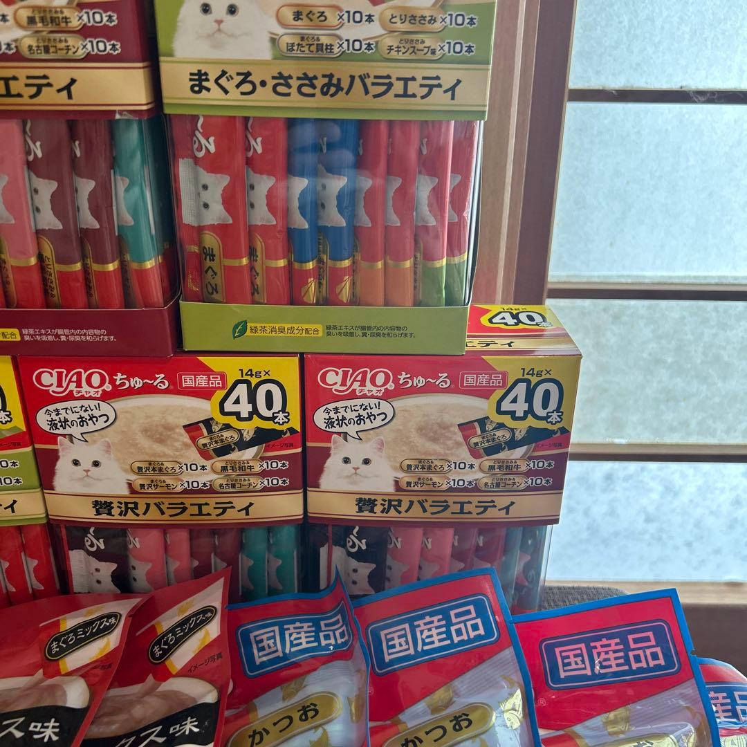 CIAO ちゅーるまぐろ・ささみ・贅沢パラエティ 他　320本セット