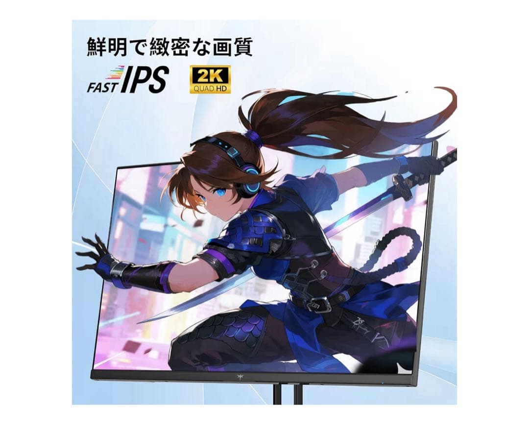 【新品未開封】KTC 27インチゲーミングモニター