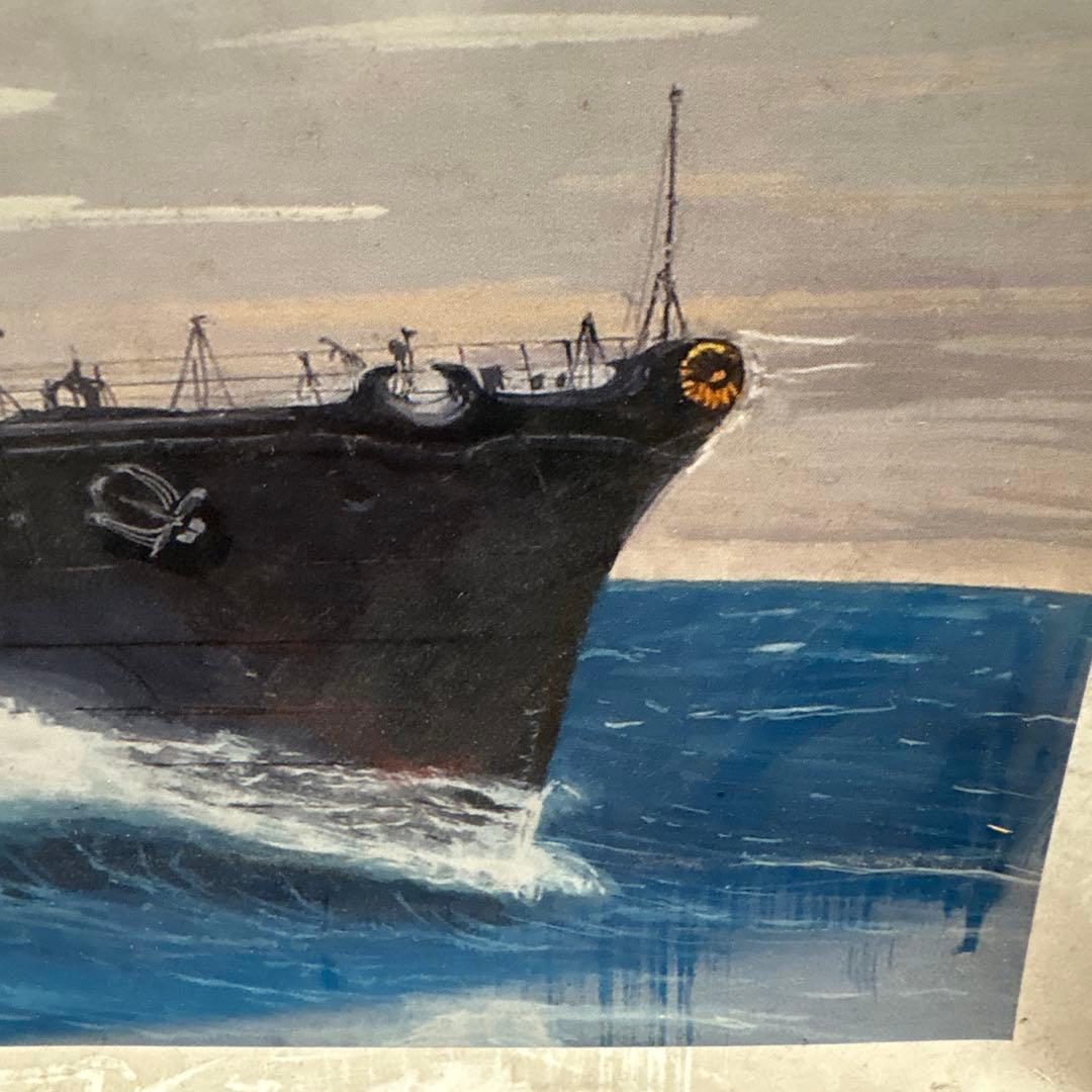 ハセガワ 1/350 戦艦 陸奥　エッチングパーツ付き