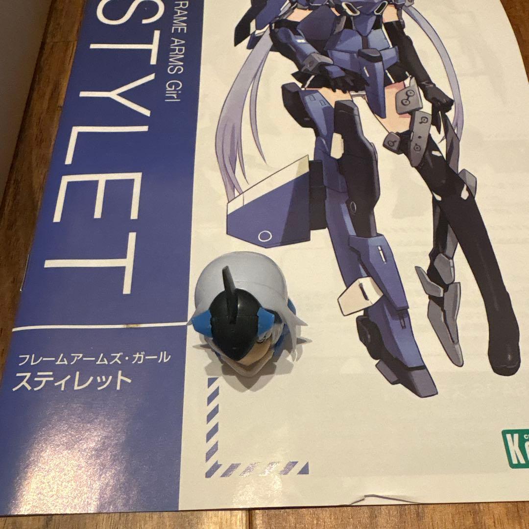 メガミデバイス　朱羅　忍者　弓兵　蒼衣　フレームアームズガール　轟雷改