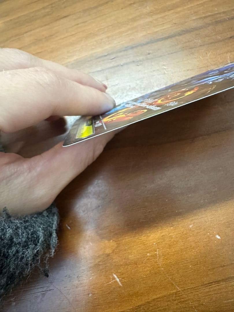 ポケモンカード メガリザードンXex SAR/初期キズあり