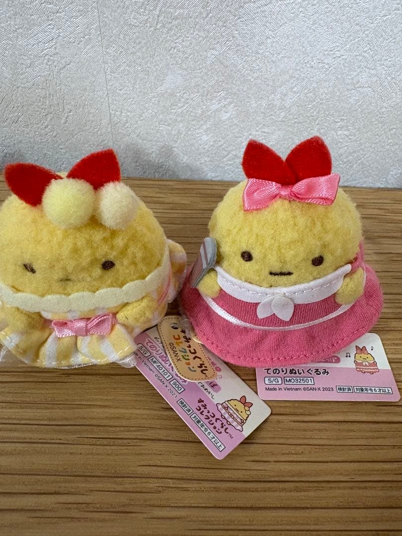 えびふらいのしっぽセット