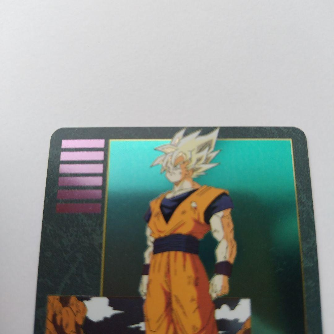 ビジュアルアドベンチャースペシャル 37 悟空の戦い