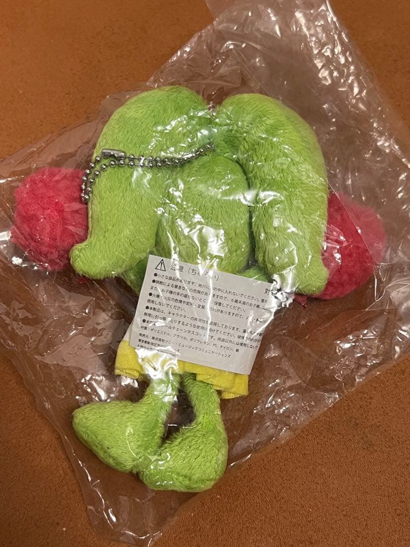 西野カナ　コンサート　ライブグッズ　カナラビット マスコット　キーホルダー