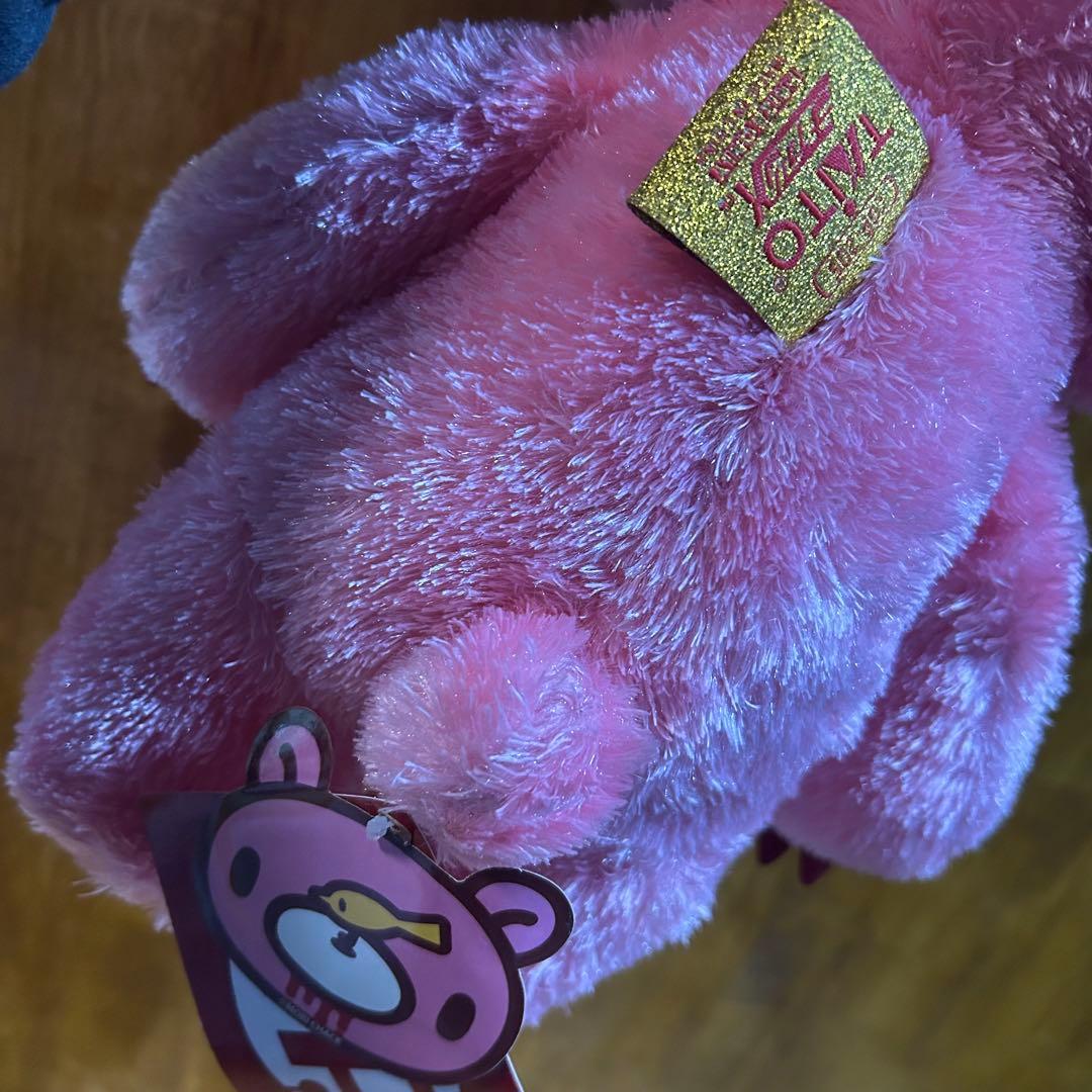 チャックスGP SL祝グルーミー　ぬいぐるみ　5周年　タグ付き