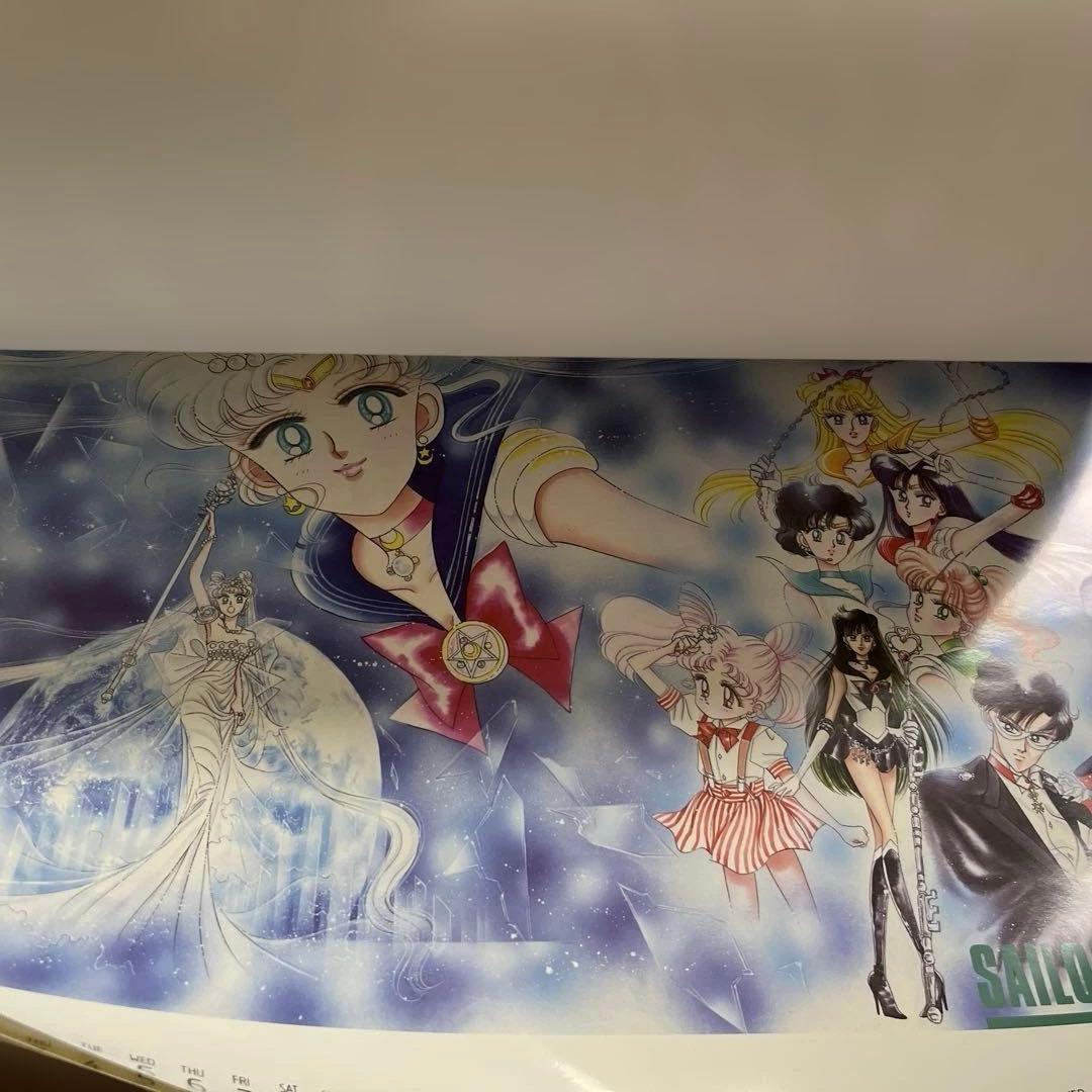 【希少】当時物 1994年　美少女戦士セーラームーン カレンダー　武内直子　原作