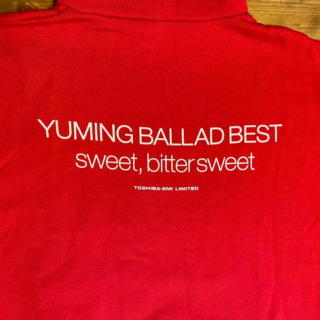 松任谷由実（ユーミン）限定パーカー（M）（L）の2点セット　激レア