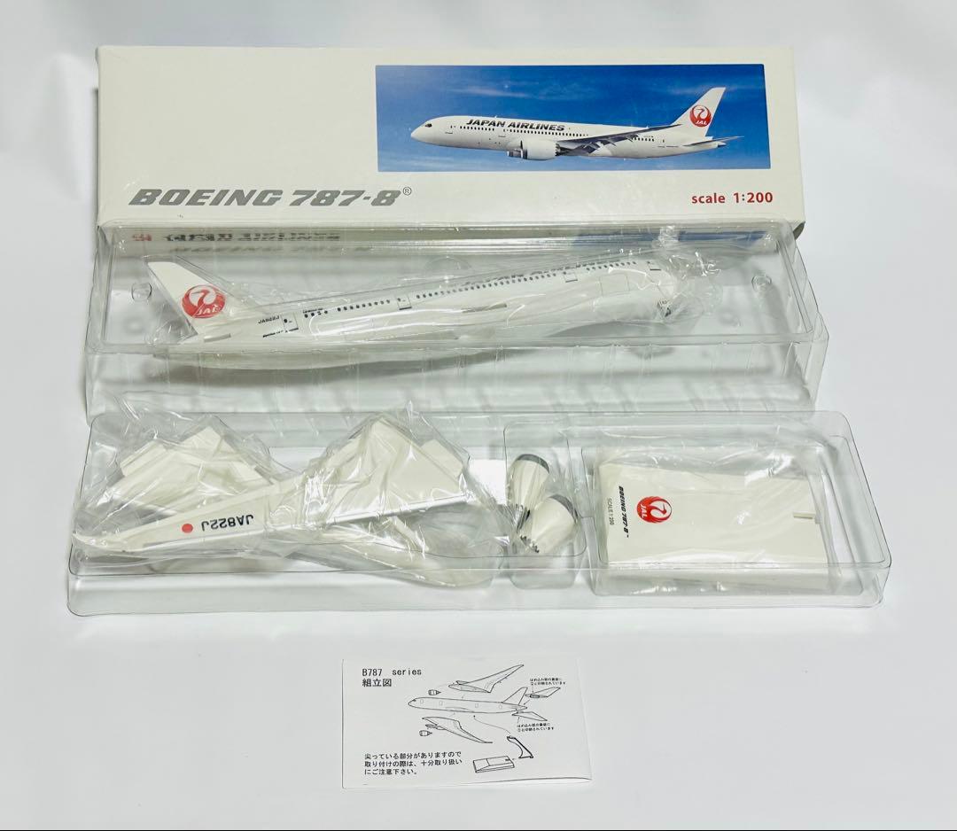 JALUX 1/200 JAL B787-8 日本航空