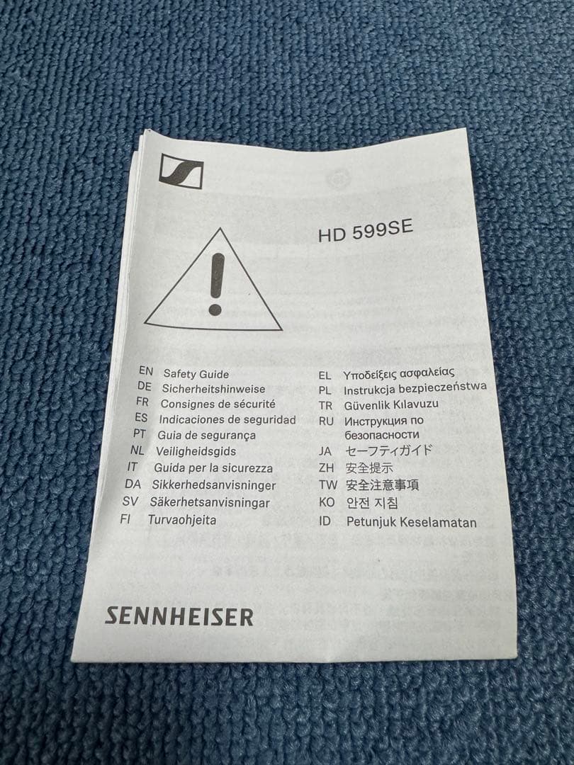 【中古】SENNHEISER HD599SE