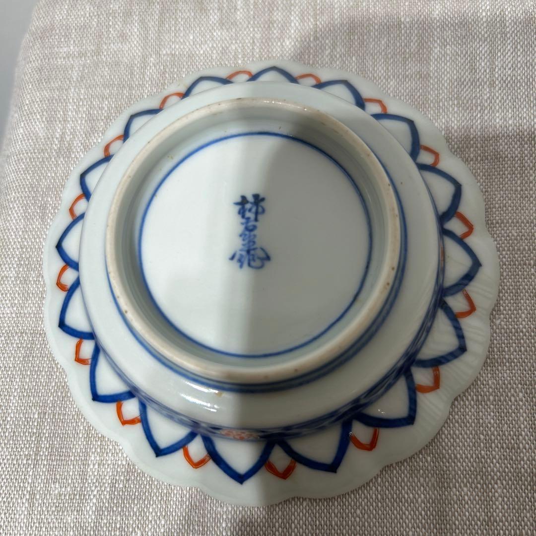 11代柿右衛門作　小皿　５枚セット　完品