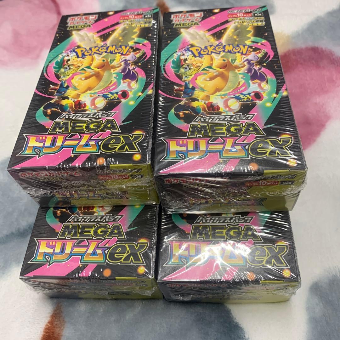 ポケモンカード MEGAハイクラスパック ドリームex 4BOXシュリンク付き