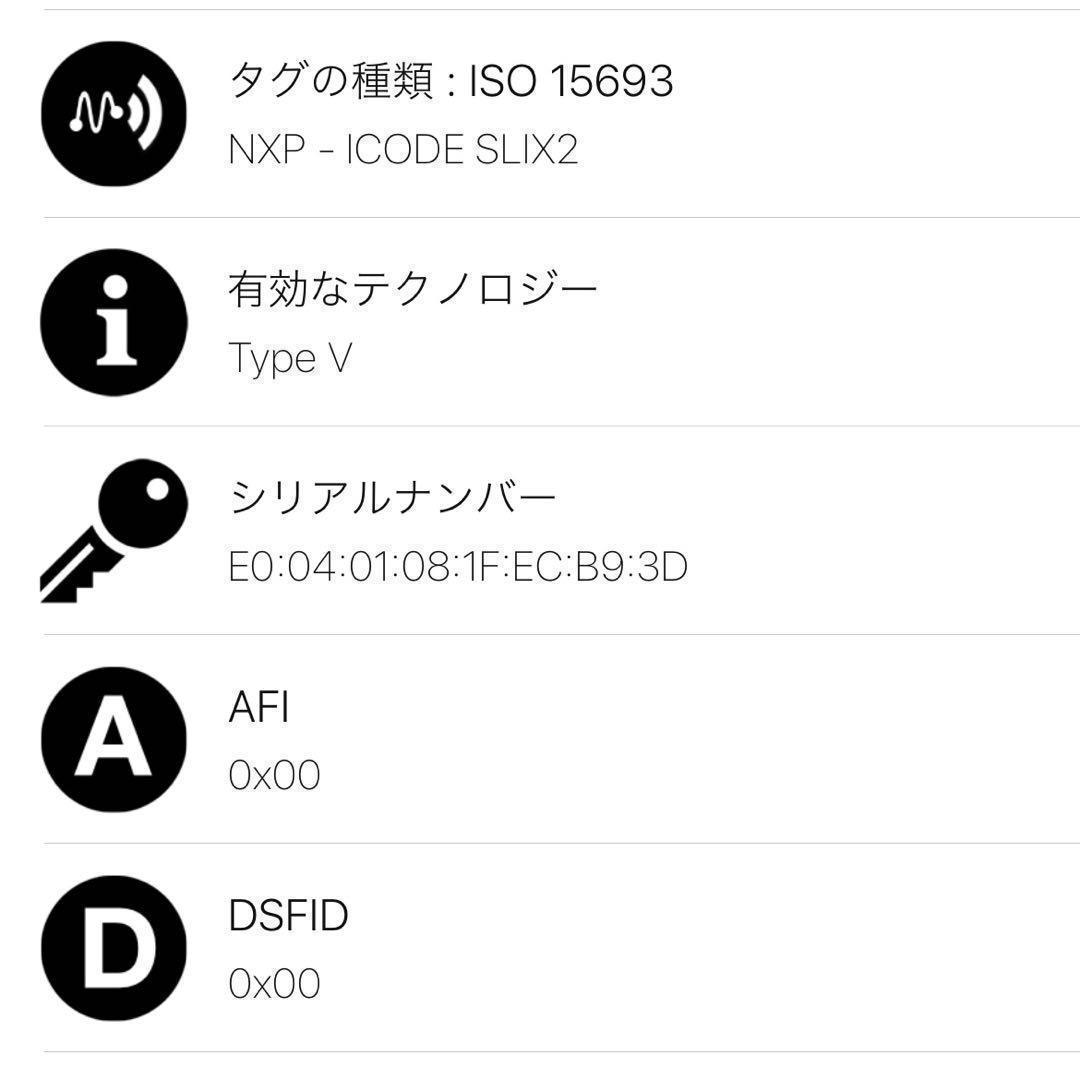 良品 プラダ ヴィッテロ ムーブ バイカラー ミニ財布 RFID・ICチップ内蔵