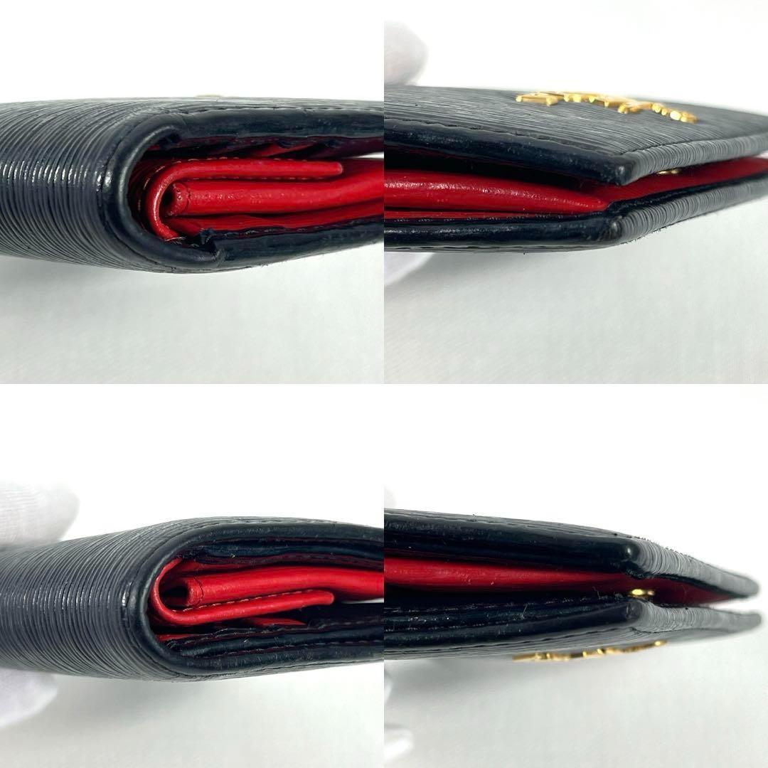 良品 プラダ ヴィッテロ ムーブ バイカラー ミニ財布 RFID・ICチップ内蔵