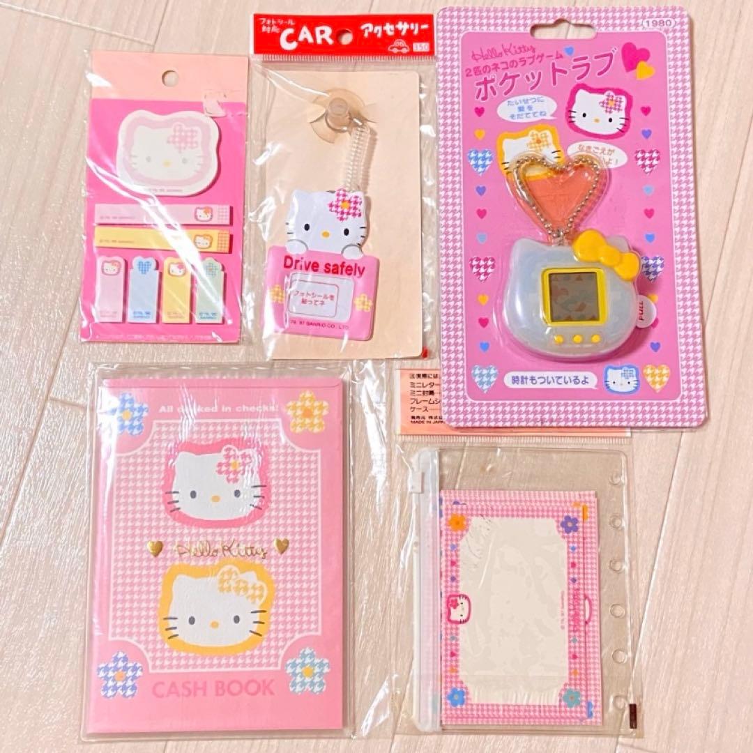 レア！当時物 サンリオ キティ カオハナ まとめ売り 千鳥柄 平成レトロ 旧ロゴ