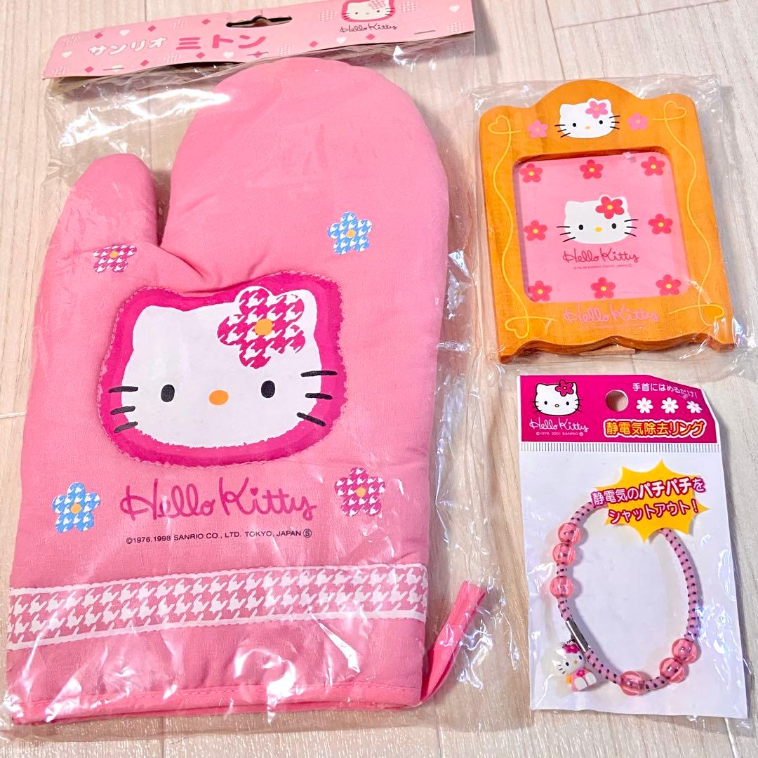 レア！当時物 サンリオ キティ カオハナ まとめ売り 千鳥柄 平成レトロ 旧ロゴ