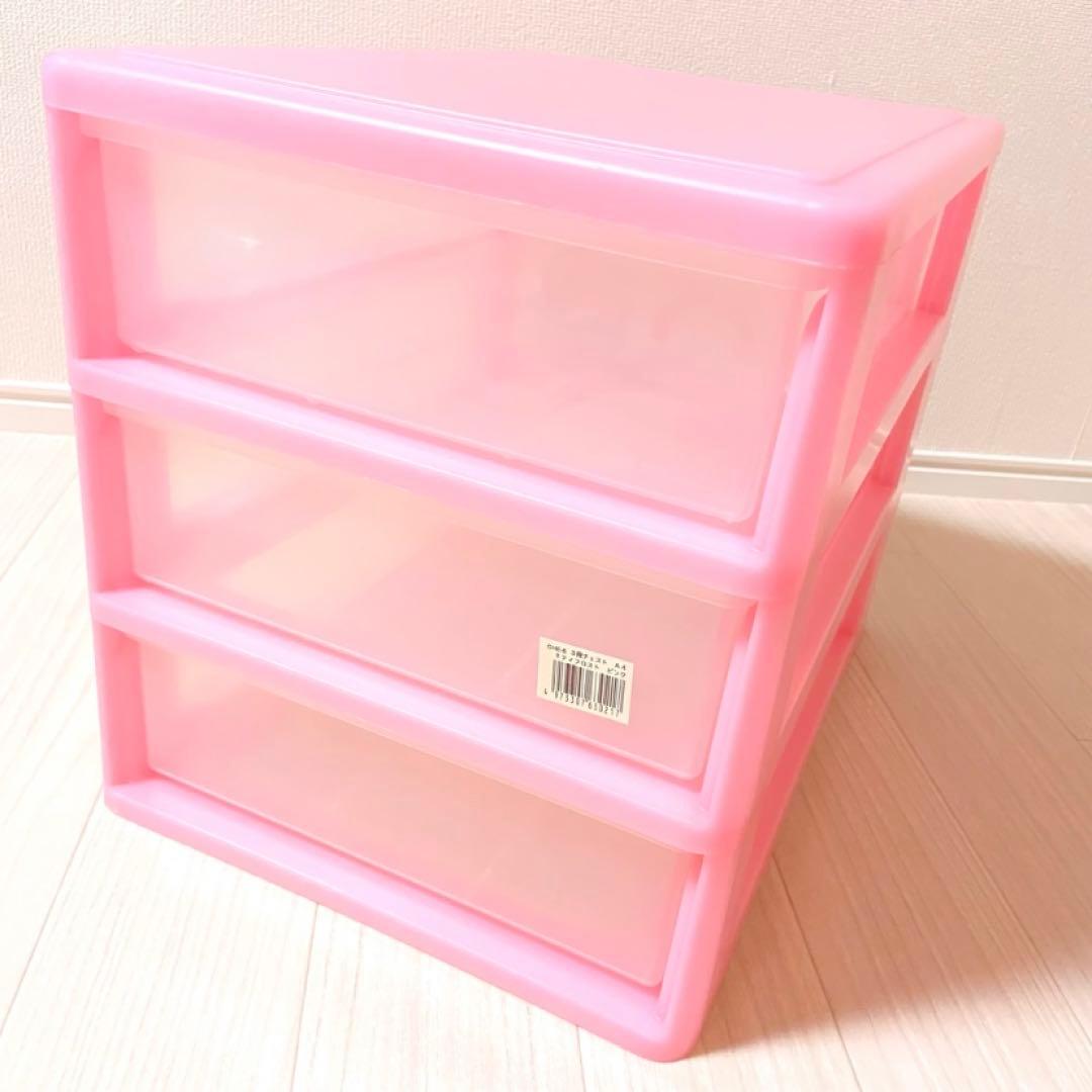 レア！当時物 サンリオ キティ カオハナ まとめ売り 千鳥柄 平成レトロ 旧ロゴ