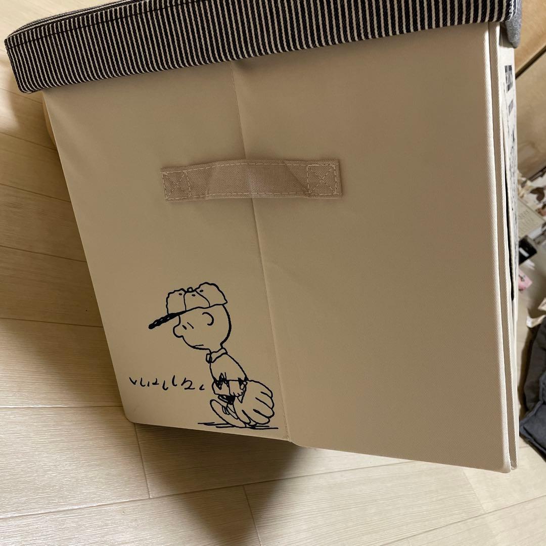 ペットハウス　ペットパラダイス