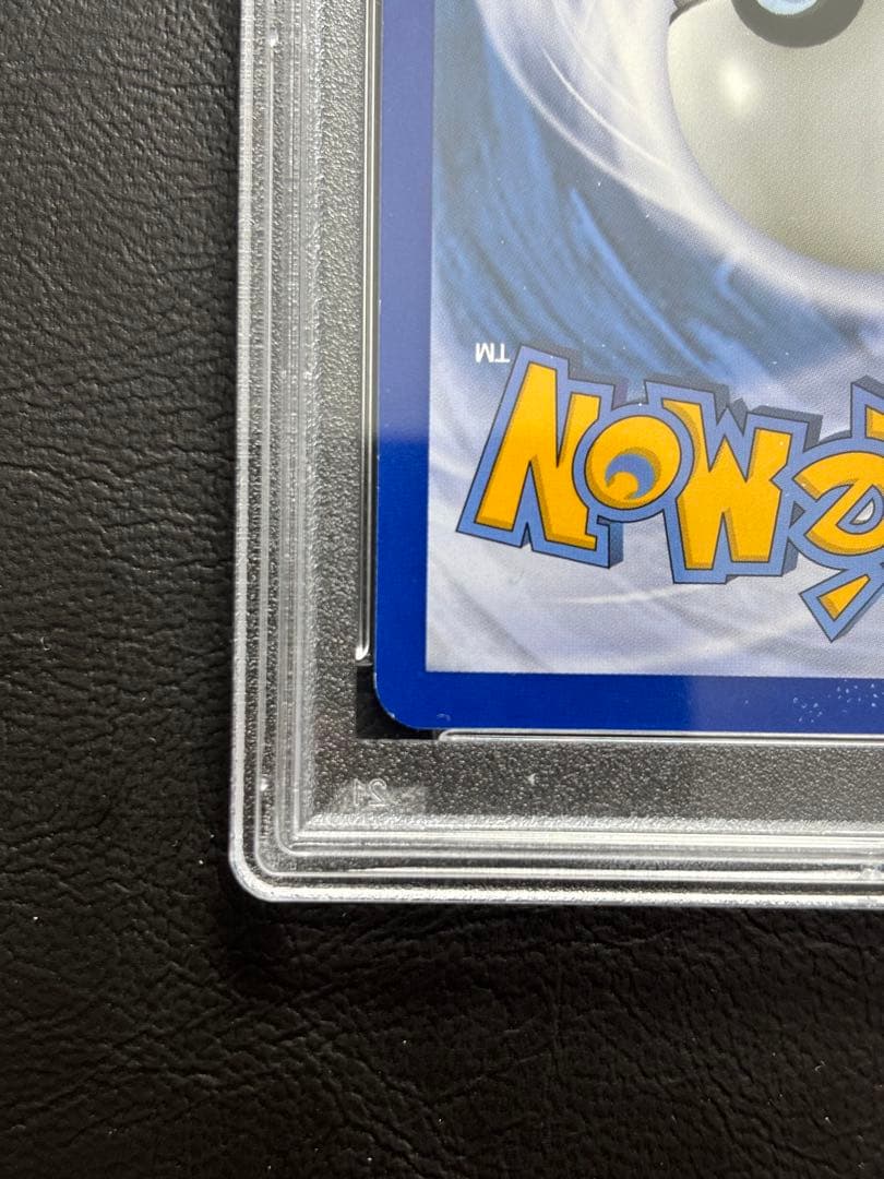 【PSA8】ゲンシグラードンEX 英語 151/160