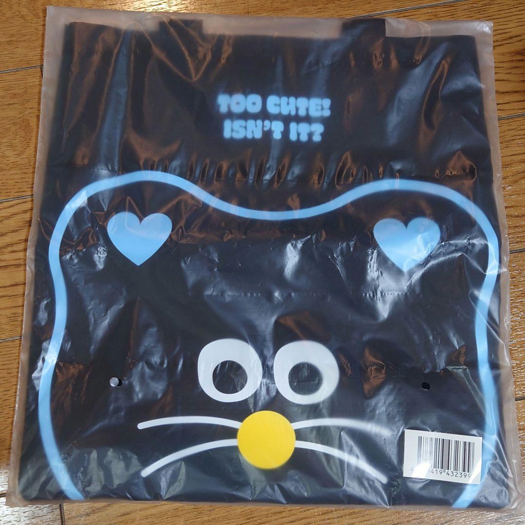 モナムヒ peaceminusone トートバッグ付 購入特典