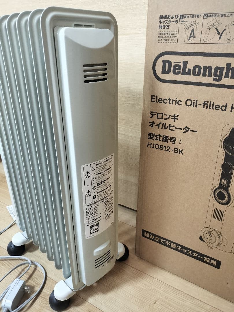 【箱、説明書あり】デロンギ　オイルヒーター　HJ0812-BK