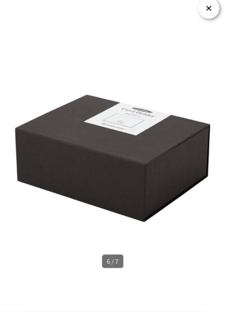 【新品未使用】ポケモン　本革名刺入れ　ブラッキー