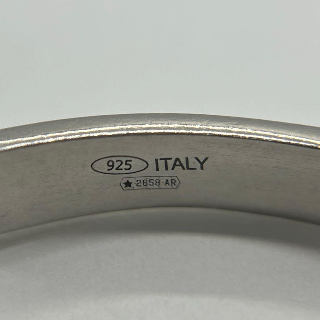 メゾン マルジェラ MAISON MARGIELA ロゴ カフ バングル SV