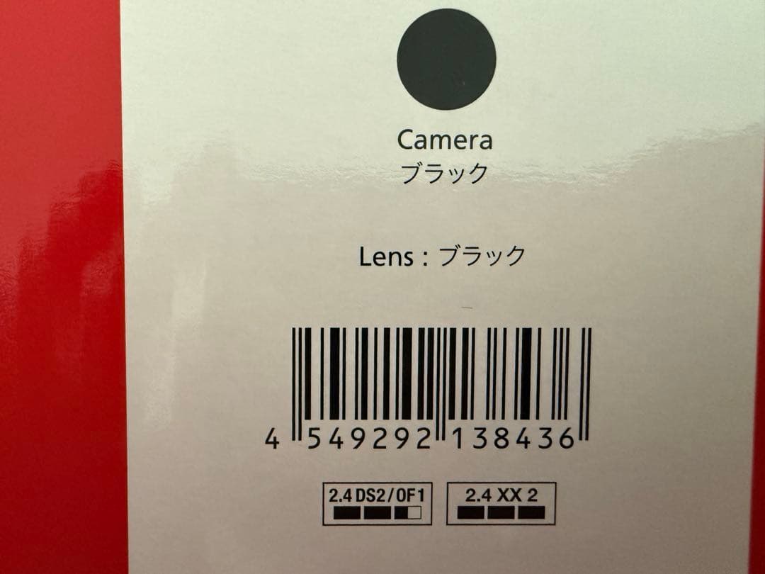 Canon EOS 90D キット EF-S 18-135 IS USM 一眼