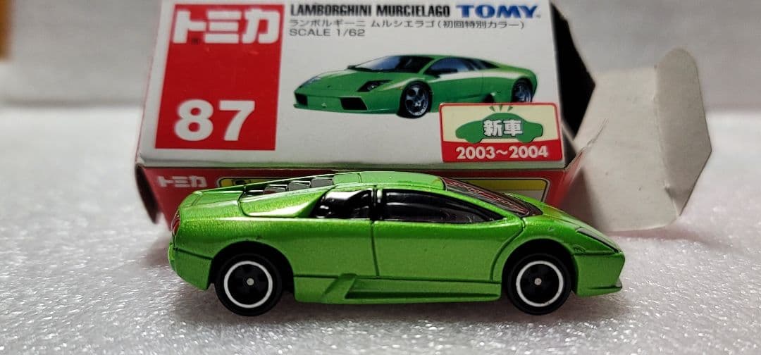 【送料無料】貴重！ ランボルギーニ ムルシエラゴ ミニカー 「 トミカ