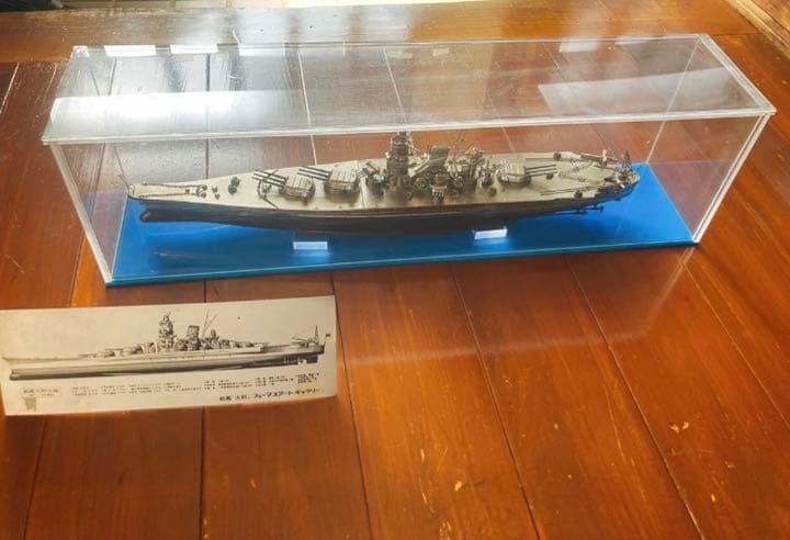 セール【希少】戦艦大和　1／550模型・プラモデル　金属製模型