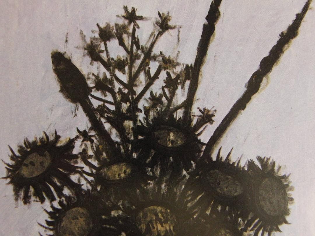 ベルナール・ビュッフェ、「Les chardons」、希少画集の額装画、人気作品