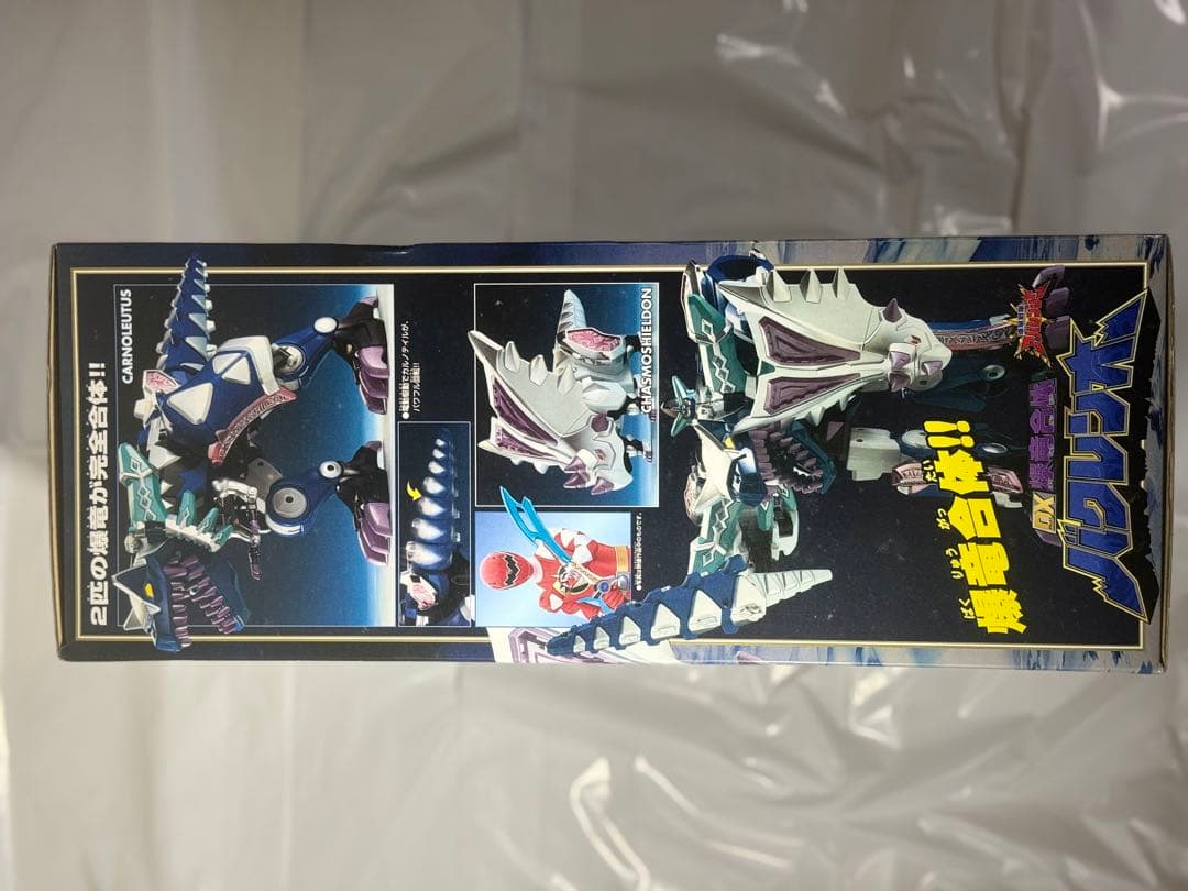 【新品未開封】DX爆竜合体バクレンオー 爆竜戦隊アバレンジャー