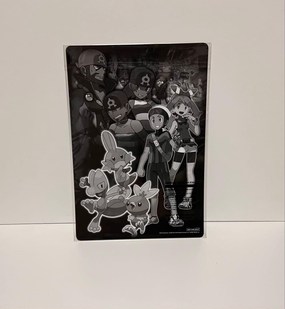 ポケットモンスター オメガルビー アルファサファイア アートブック 他