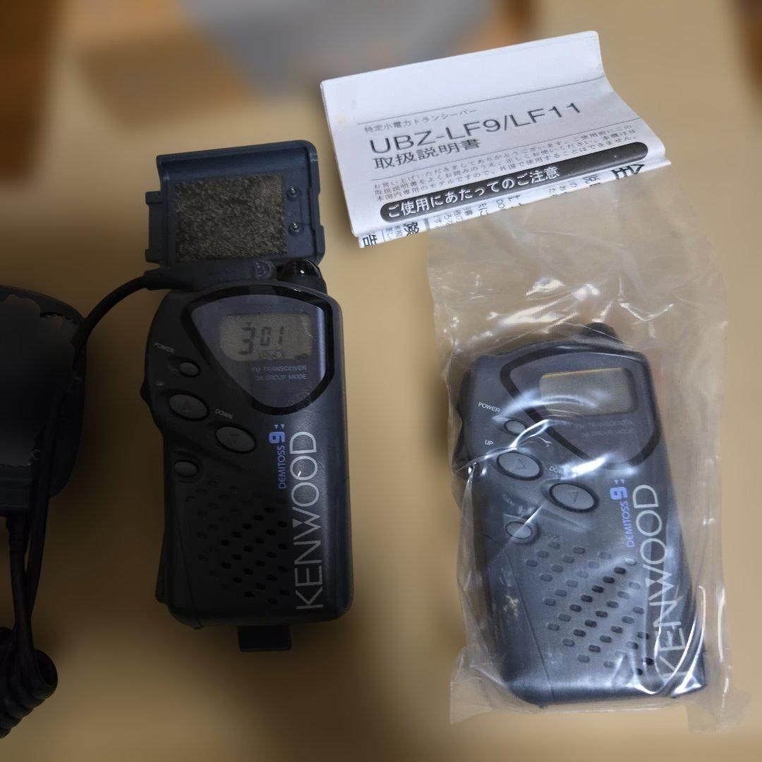 KENWOOD UBZ-LF9/LF11 トランシーバー