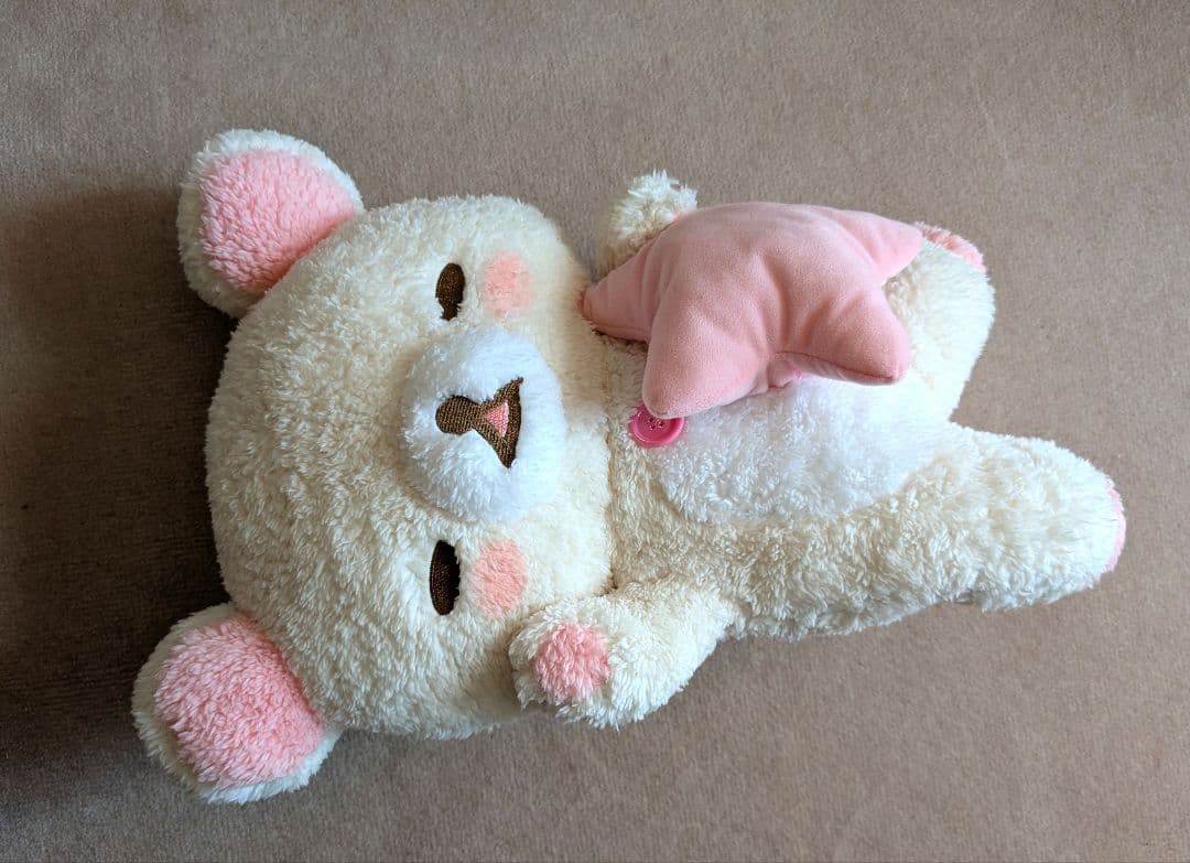 リラックマ　パジャマパーティー　ぬいぐるみXL プレミアム　コリラックマ