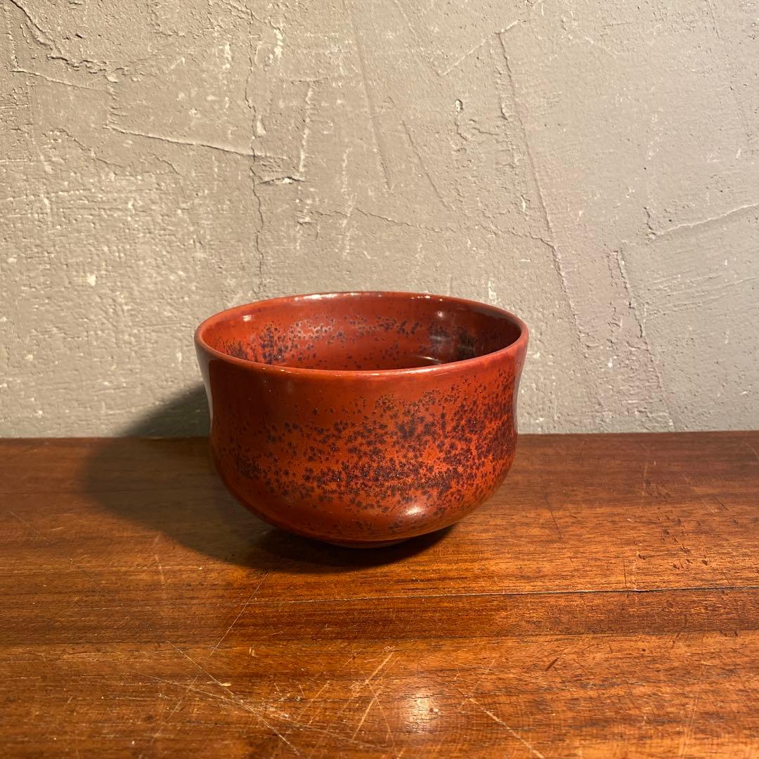 抹茶碗 茶道具 骨董品 在銘 焼き物 柿釉 時代物