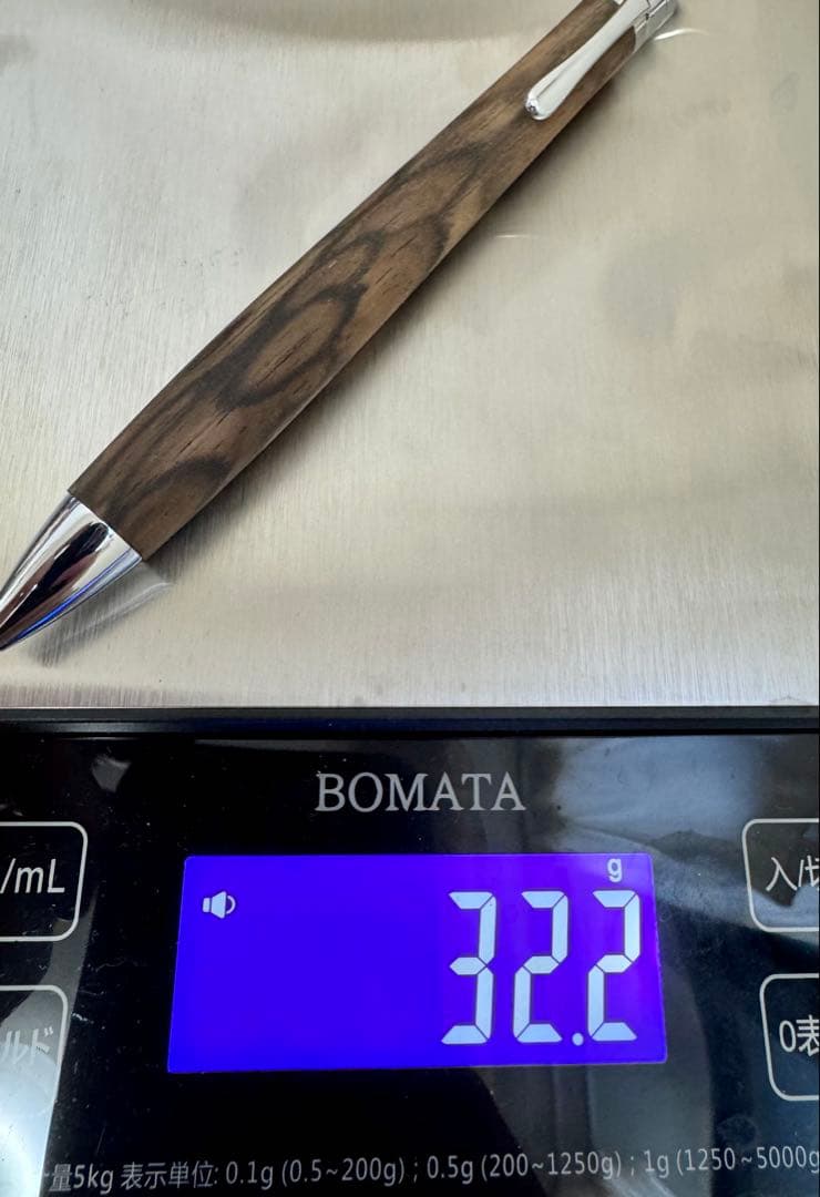 ☆ 工房楔 黒柿孔雀杢 ルーチェペン 真鍮タイプ新品 ☆