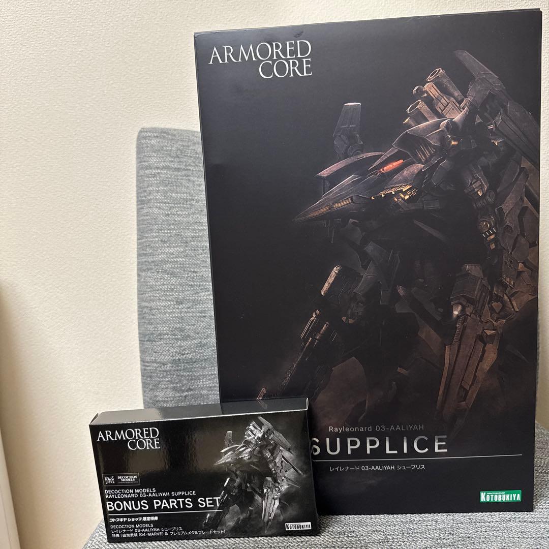 DECOCTIONMODELS レイレナード03-AALIYAH シュープリス