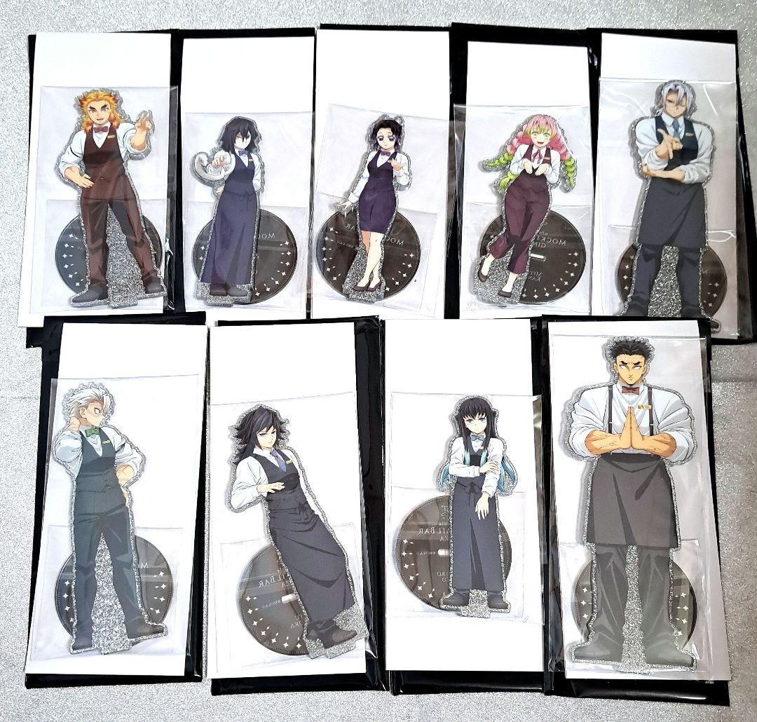 鬼滅の刃 モクテルバー 両面アクリルスタンド コンプリート 全9種