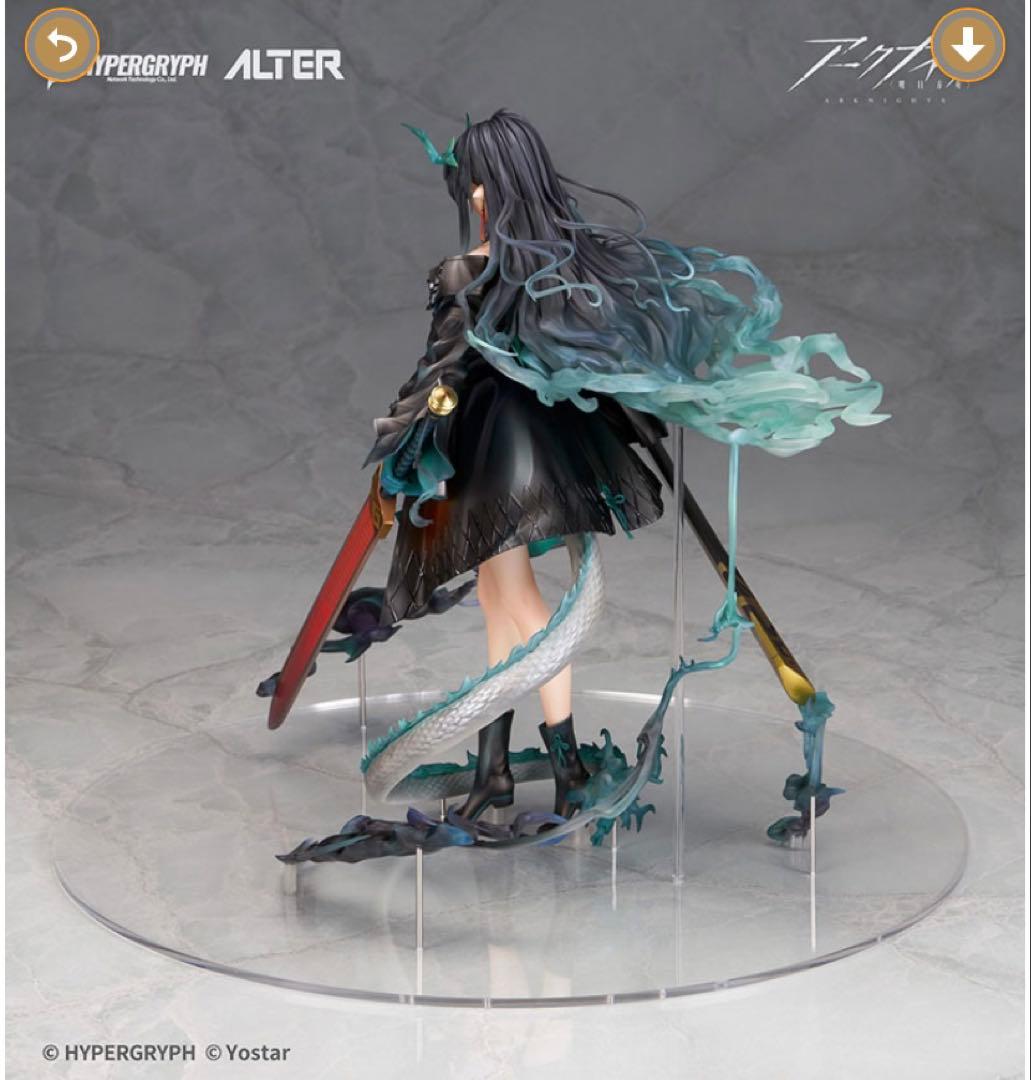 【あみあみ限定特典】アークナイツ シー 1/7 完成品フィギュア[アルター]