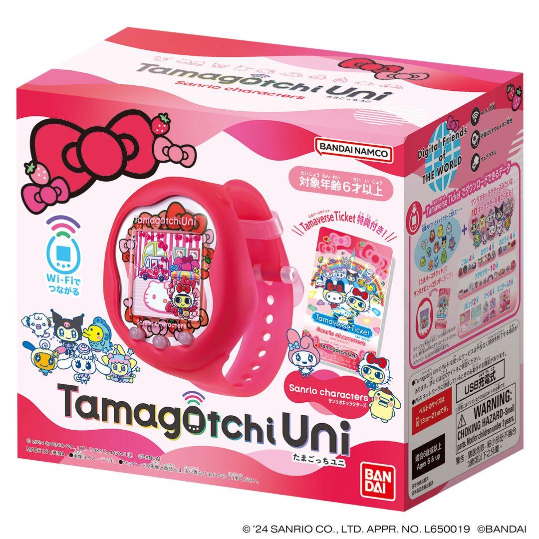 Tamagotchi Uni サンリオキャラクター